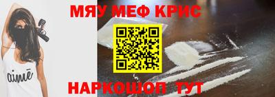 mix Туймазы