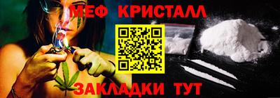 mix Туймазы