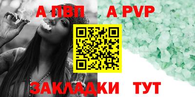 mix Туймазы