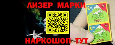 винт Тулун