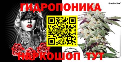 mix Туймазы