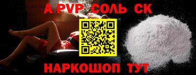 mix Туймазы