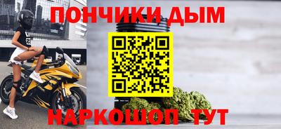 меф Тула