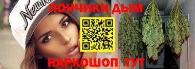 винт Тулун