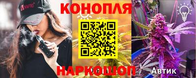 mix Туймазы