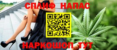 винт Тулун