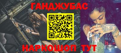 mix Туймазы