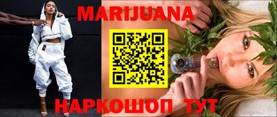 винт Тулун