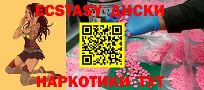 mix Туймазы