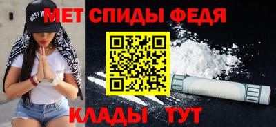 mix Туймазы