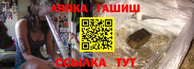 mix Туймазы