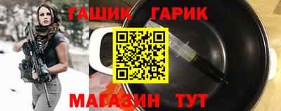 mix Туймазы