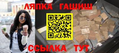 mix Туймазы