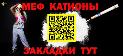 mix Туймазы