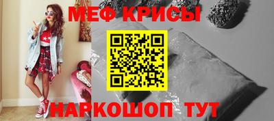 винт Тулун
